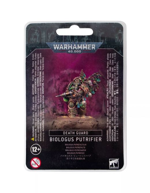 BIOLOGUS PUTREFACTO