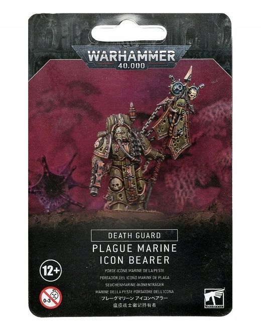 PORTADOR DEL ICONO MARINE DE PLAGA