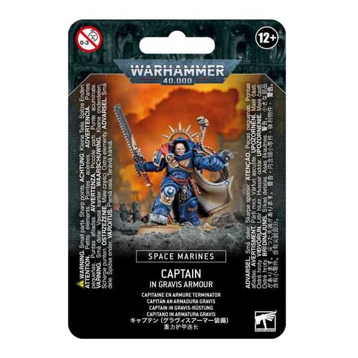 CAPITAN ARMADURA GRAVIS