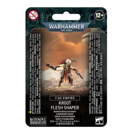 CARNEMORFO KROOT